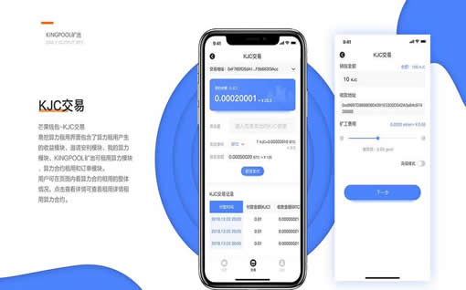 tp钱包以太坊手续费多少